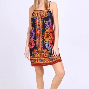 FARM Rio Multicolor Floral Mini Dress